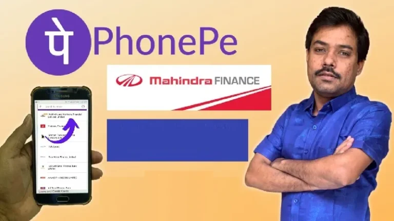 Mahindra Finance Quick Pay